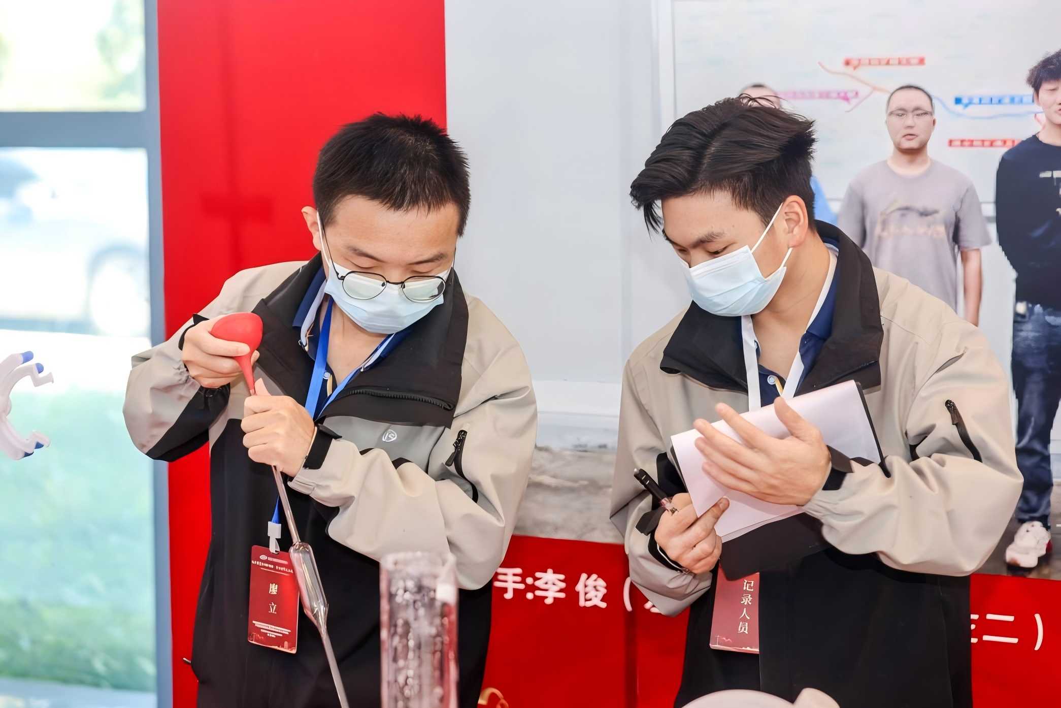 第四届交通建设行业质量检测技能竞赛.png