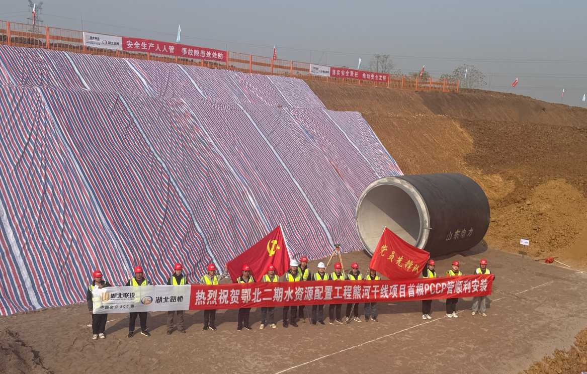 65d6fcaa-05c8-4c1f-bcdd-f398a841142a.png
